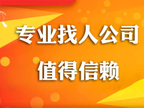 黔西侦探需要多少时间来解决一起离婚调查